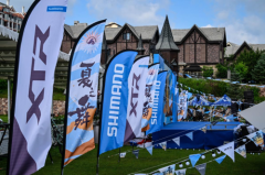 推动国内山地骑行文化 2025禧玛诺“夏之舞”山地车训练营圆满举办